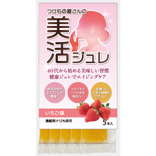 日本フーズケミカル幸いちご味 Sustainable Food Museumの展示企業紹介 
